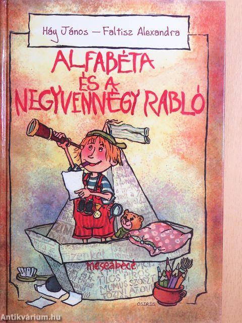 Alfabéta és a negyvennégy rabló