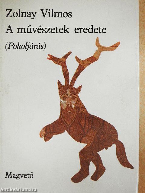 A művészetek eredete