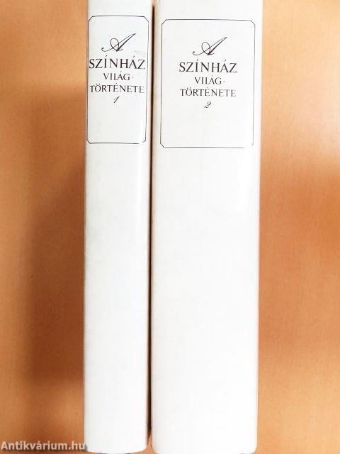 A színház világtörténete 1-2.