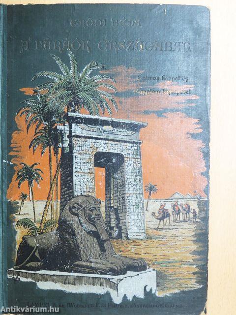 A fáráók országában