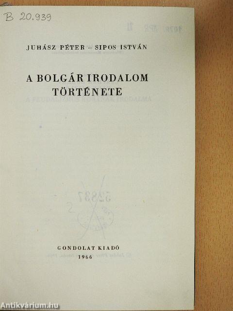 A bolgár irodalom története