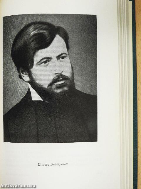 A bolgár irodalom története