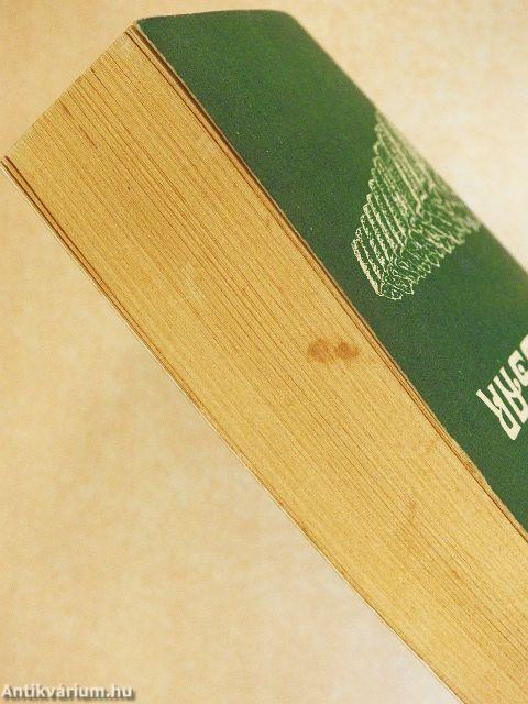 Tizenkét tele kosár