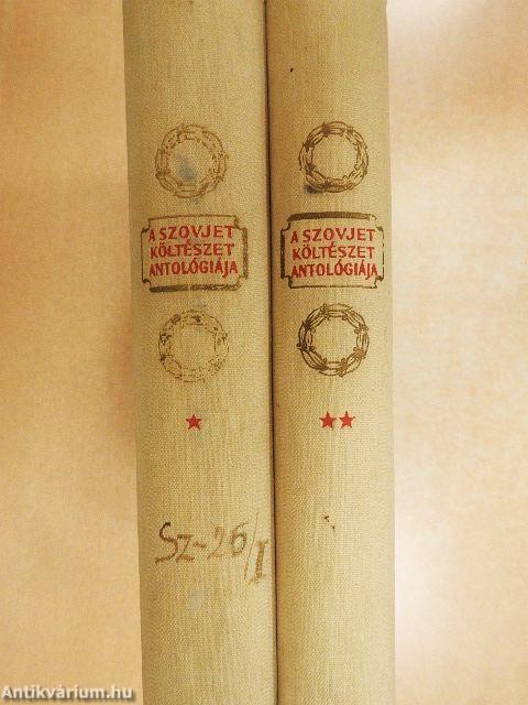 A szovjet költészet antológiája I-II.