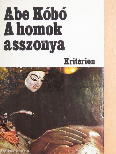A homok asszonya