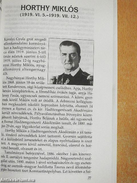 Honvédelmi miniszterek