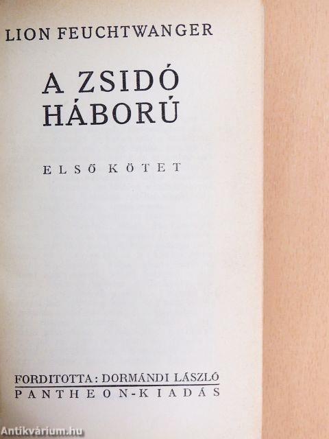 A zsidó háború I-II.