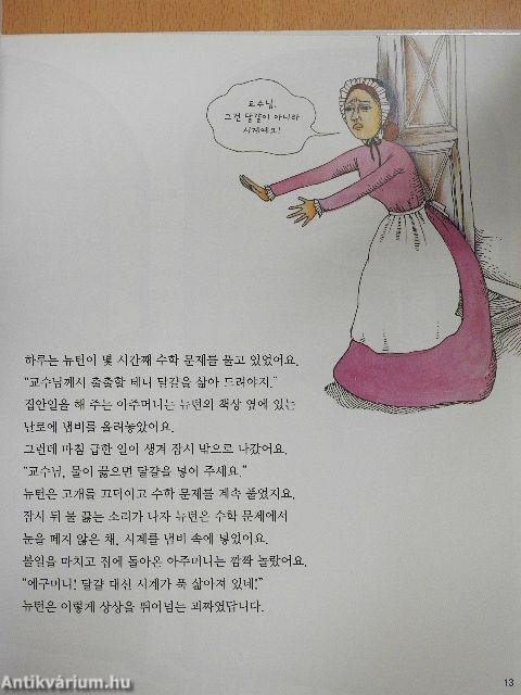 A különc tudós, aki megváltoztatta a világot (koreai nyelvű)