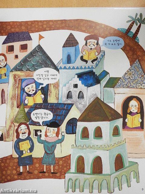 Nagy felfedezések, amik megváltoztatták a világot (koreai nyelvű)