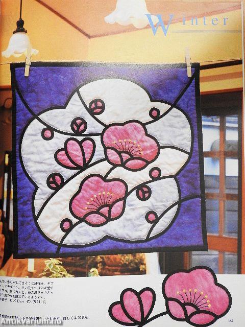 Patchwork 74. (japán nyelvű)