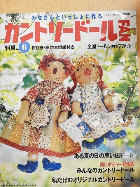 FAN Vidéki babák 6. (japán nyelvű)