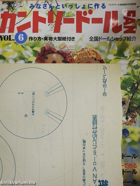 FAN Vidéki babák 6. (japán nyelvű)