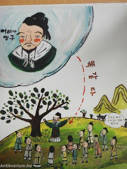 Konfuciusz tanítványa akarok lenni (koreai nyelvű)