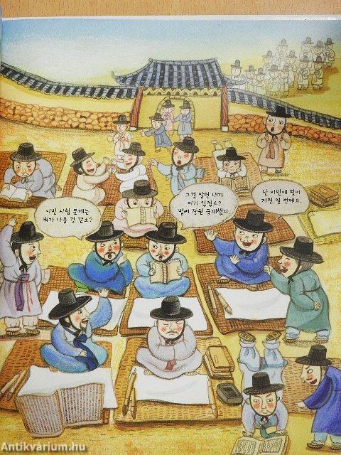 Honnan származik a „Ttongtanji” szó? (koreai nyelvű)