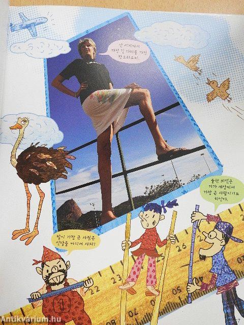 Kihívás! Világrekord (koreai nyelvű)