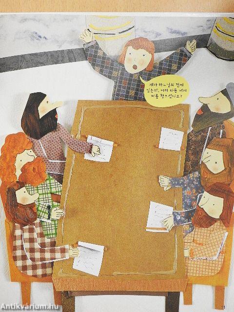 Amitabha Buddha, Ámen, ó, Allah! (koreai nyelvű)