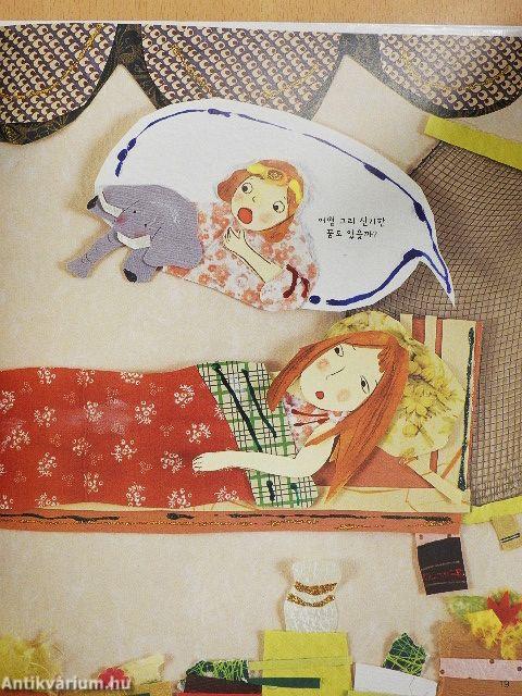 Amitabha Buddha, Ámen, ó, Allah! (koreai nyelvű)