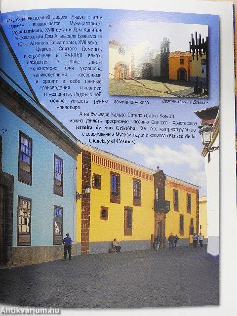 Tenerife (orosz nyelvű)