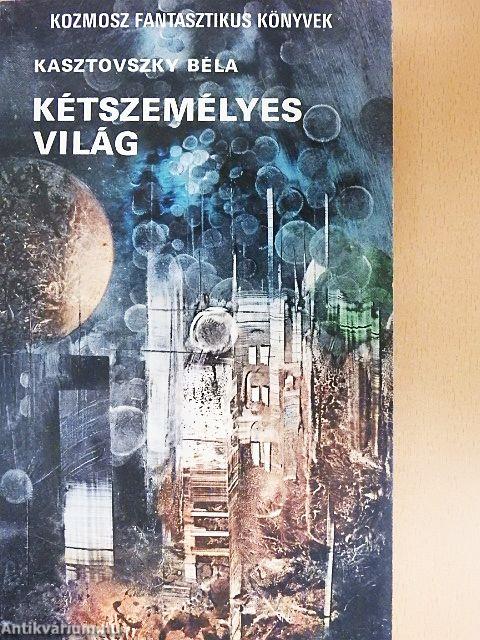 A felderítő/Kétszemélyes világ