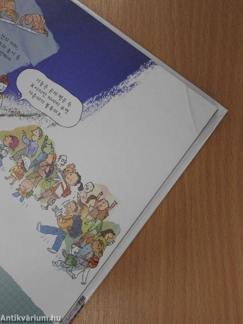 Van egy palota 9999 szobával? (koreai nyelvű)