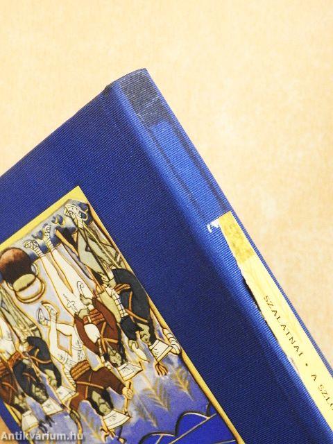 A szlovák irodalom története