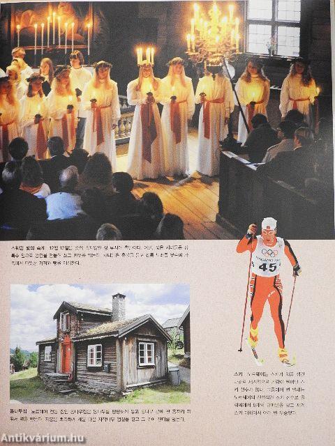 Norvégia, Dánia, Svédország (koreai nyelvű)