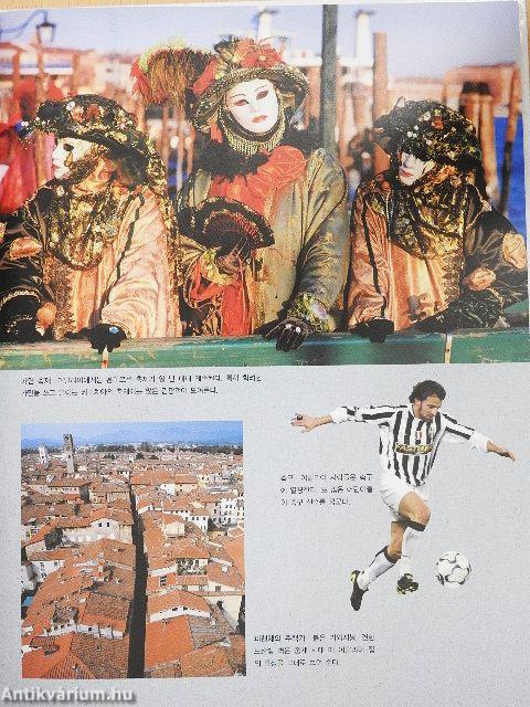 Olaszország (koreai nyelvű)