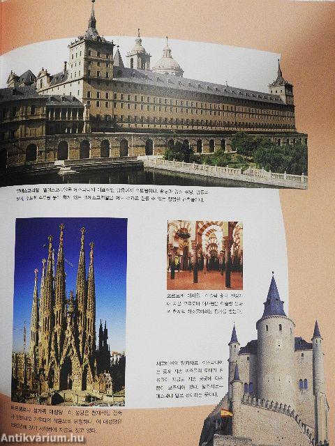 Spanyolország (koreai nyelvű)