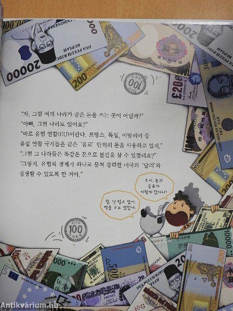 Minden a pénzről szól!(koreai nyelvű)