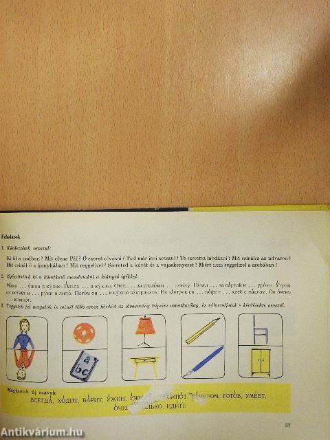 Képes orosz nyelvkönyv gyermekeknek 1.