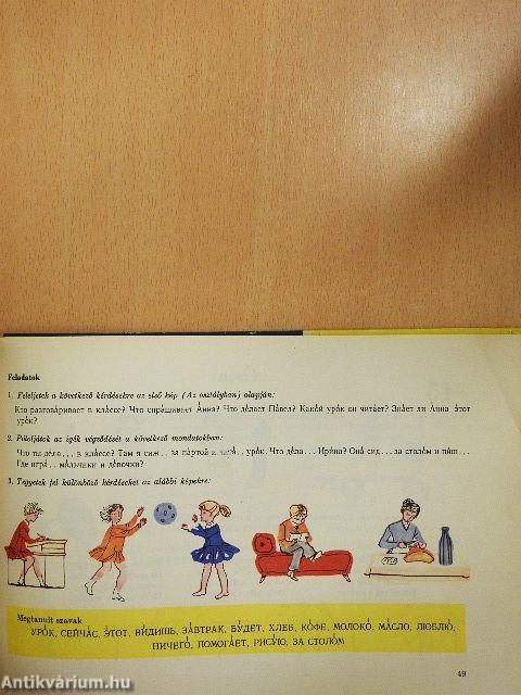 Képes orosz nyelvkönyv gyermekeknek 1.