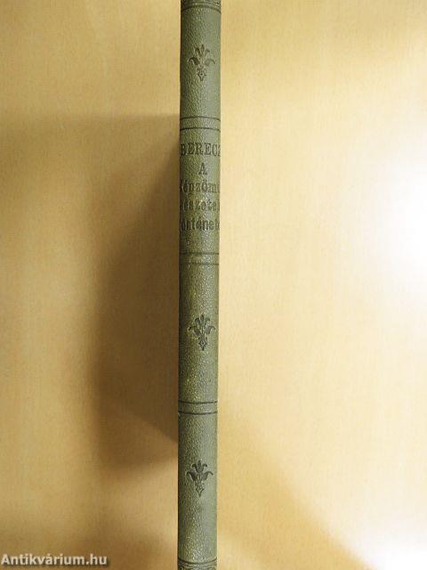 A képzőművészetek története