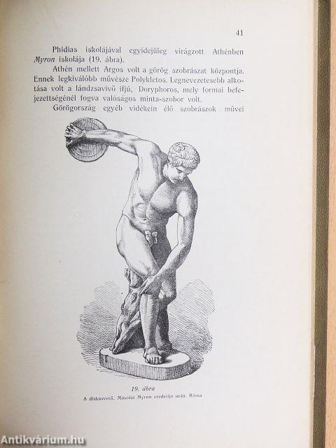 A képzőművészetek története