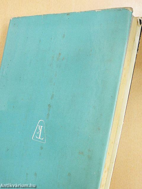 A Világegyetem gyermekei