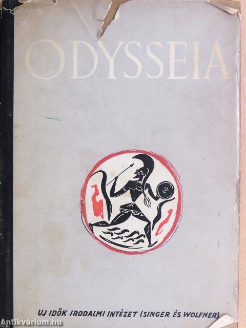 Odysseia