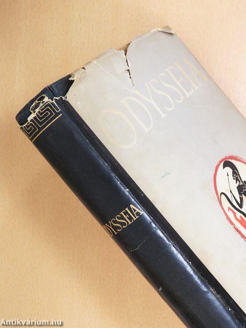 Odysseia