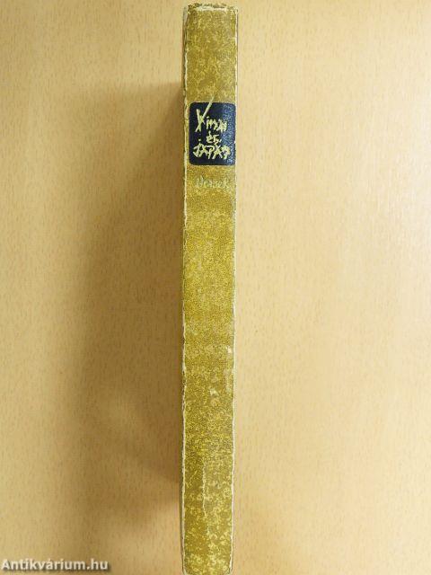 Kínai és japán versek 