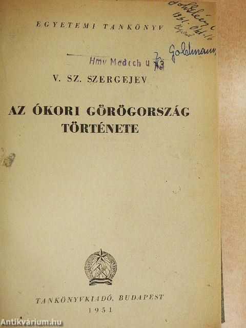 Az ókori Görögország története