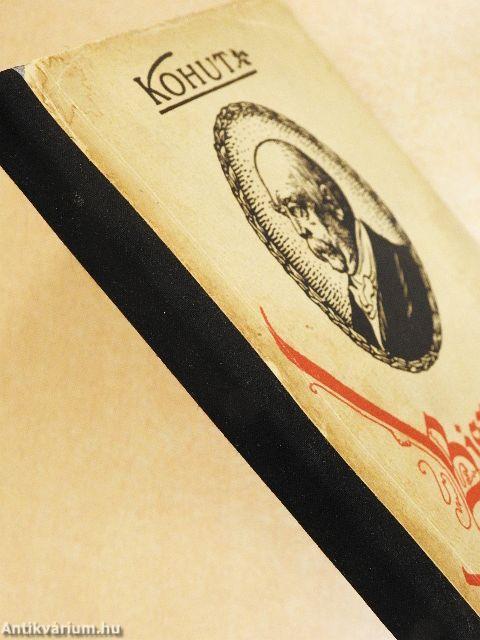 Bismarck és Magyarország