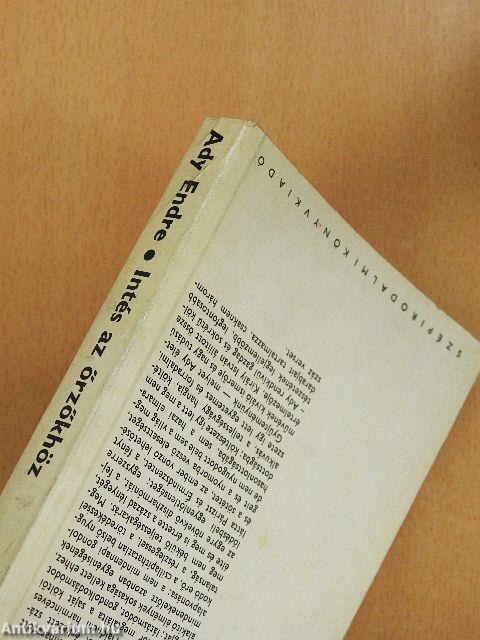 Intés az őrzőkhöz