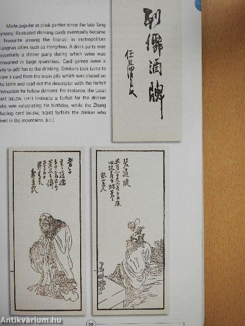 The Asian Civilisations Museum A-Z Guide