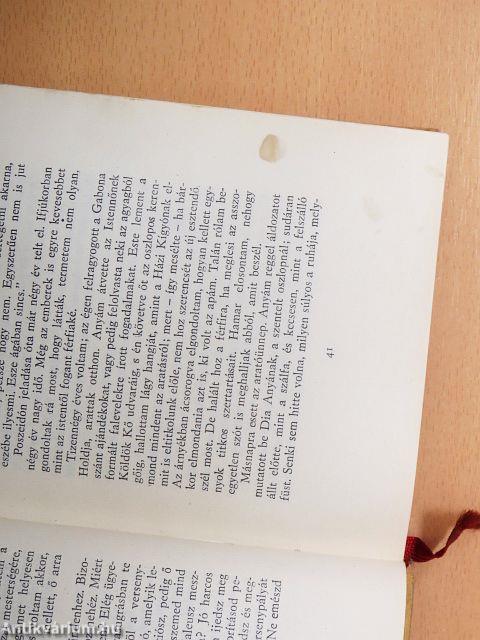 Thészeusz ifjúsága