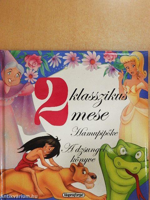 Hamupipőke/A dzsungel könyve