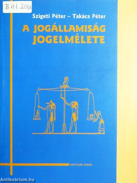 A jogállamiság jogelmélete