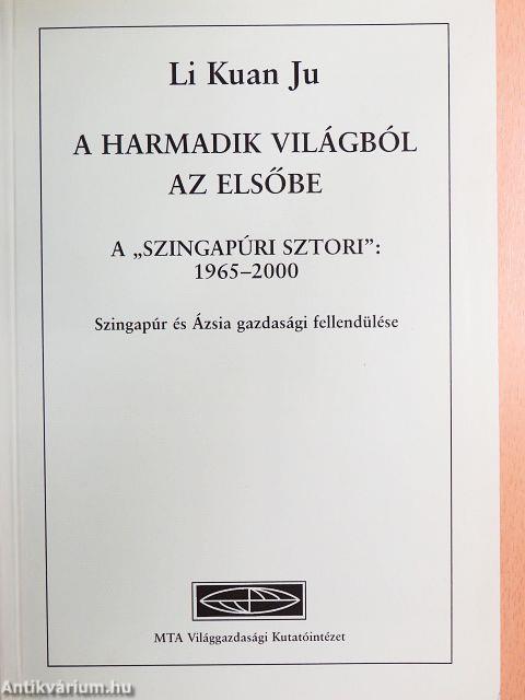 A harmadik világból az elsőbe