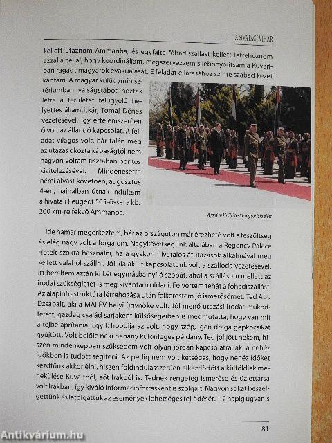 Római tál New Yorkban