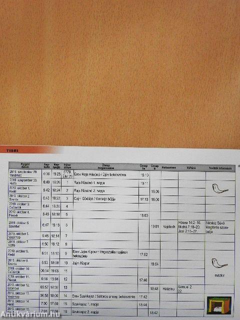 Az 5780. zsinagógai év naptára