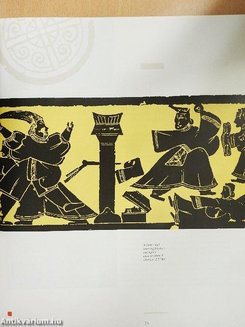 The First Emperor's Warriors