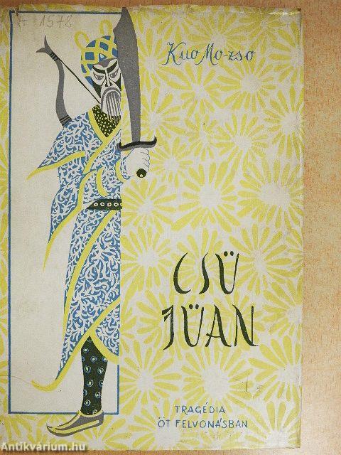 Csü Jüan