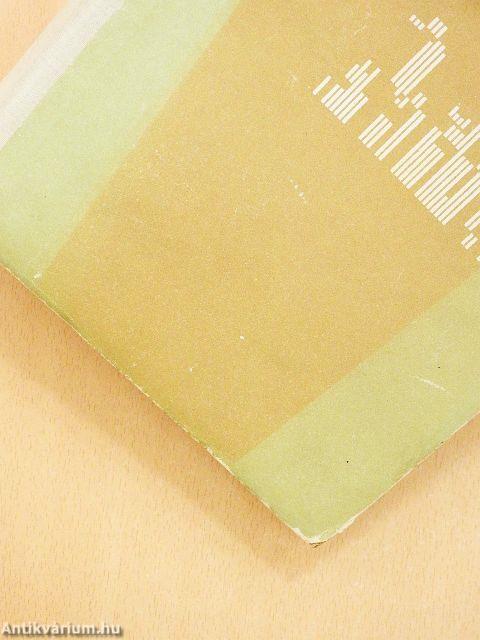 Felfedeztem Amerikát